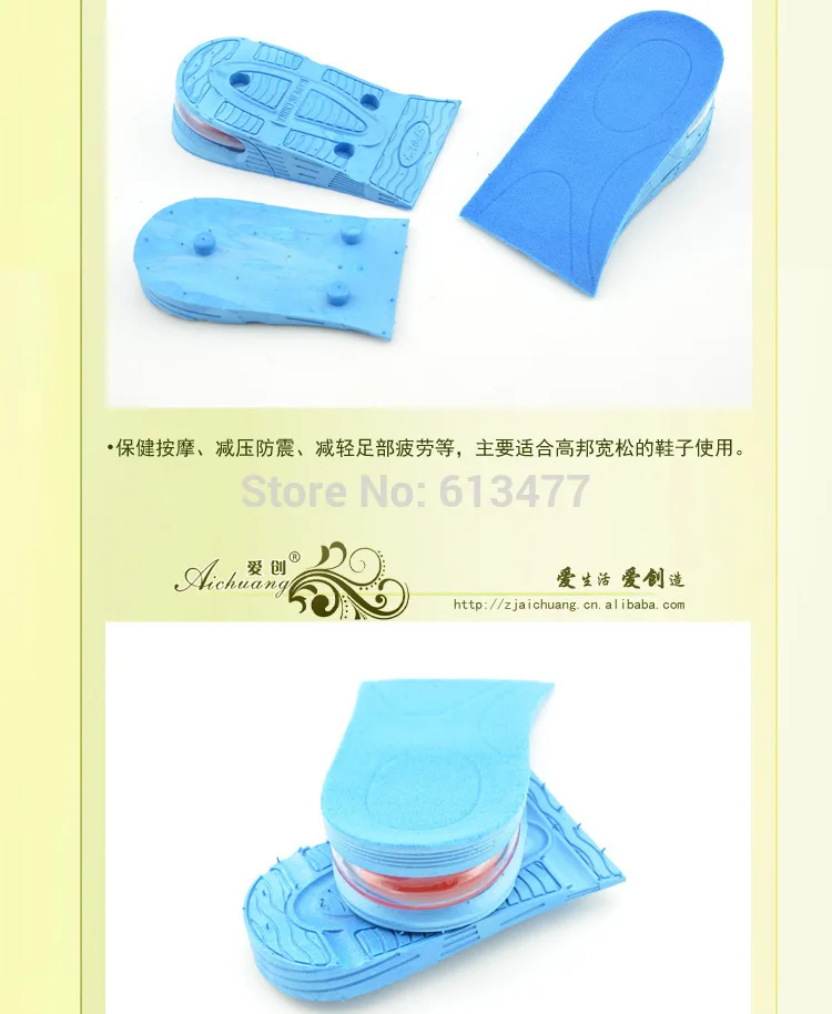 Unisex foot High heel Orthotics Arch Support orthopedic Shoes Sport Running Gel Insoles pads Insert Cushion 10pair=20pcs PS12
Unisex foot High heel Orthotics Arch Support orthopedic Shoes Sport Running Gel Insoles pads Insert Cushion 10pair=20pcs PS12