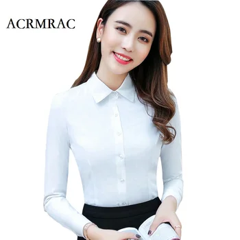 ACRMRAC Women's shirts New style Summer shirt Solid color white Long sleeve Slim OL Formal Business Blouses & Shirts
ACRMRAC Women's shirts New style Summer shirt Solid color white Long sleeve Slim OL Formal Business Blouses & Shirts