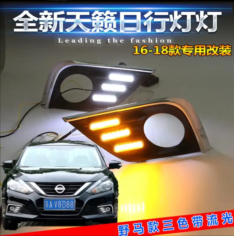 

one set Car bumper headlight for Nissan altima daytime light Teana 2018~2020year LED DRL for Teana fog light
