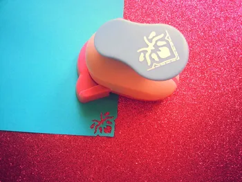 free shipping new design of embossing punch for scrapbooking handmade lever Action Corner Punches border punch paper punches
free shipping new design of embossing punch for scrapbooking handmade lever Action Corner Punches border punch paper punches