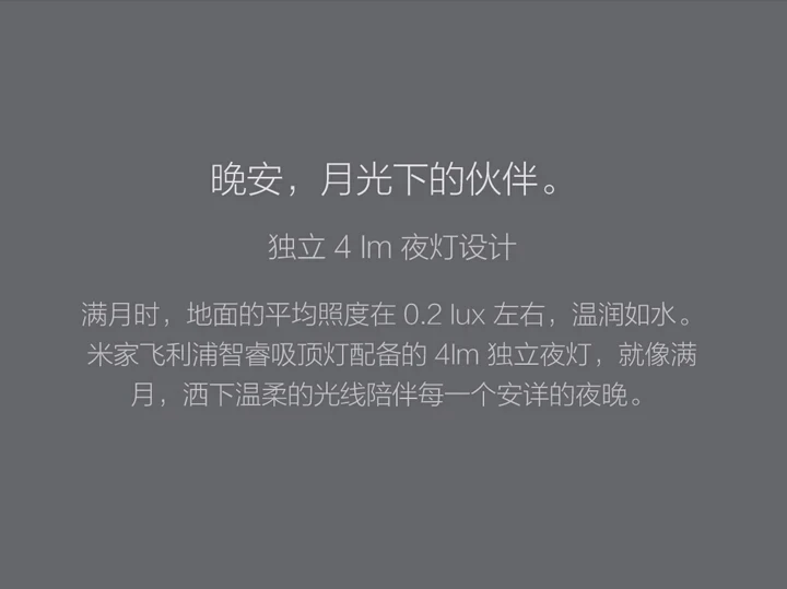 mishop_export_1495033450641