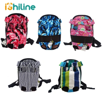 Pet Carrier Dog Front Chest Backpack Five Holes Backpack Dog Outdoor Carrier Tote Bag Sling Holder Mesh Cat Puppy Dog Carrier
Pet Carrier Dog Front Chest Backpack Five Holes Backpack Dog Outdoor Carrier Tote Bag Sling Holder Mesh Cat Puppy Dog Carrier