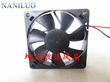 NANILUO AD0724HB-D71 24V 0.16A 7015 double ball bearing fan 
NANILUO AD0724HB-D71 24V 0.16A 7015 double ball bearing fan