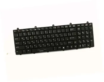 New Full RGB Colorful backlit Russian keyboard for MSI GT70 0NC/GT70 0ND/GT70 0NE GT70 2OC/GT70 2OD (RU7038)
New Full RGB Colorful backlit Russian keyboard for MSI GT70 0NC/GT70 0ND/GT70 0NE GT70 2OC/GT70 2OD (RU7038)