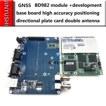 New for Trimble BD982 GNSS receiver+EVB Base tester Differential RTK high accuracy double antenna GPS l1 l2/GLONASS/Galileo/BDs
New for Trimble BD982 GNSS receiver+EVB Base tester Differential RTK high accuracy double antenna GPS l1 l2/GLONASS/Galileo/BDs