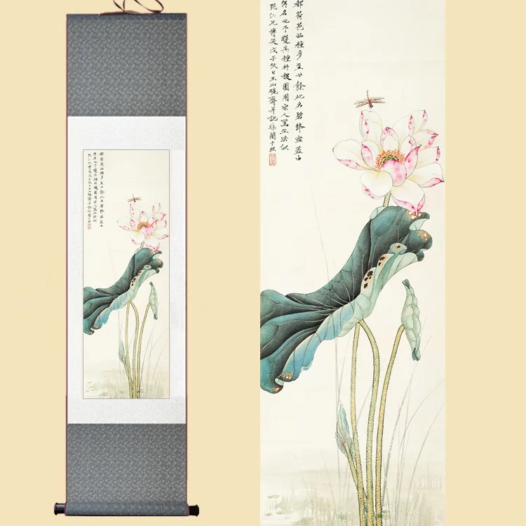 Chinese Silk Watercolor Original Flower Lotus leaf dragonfly feng shui ink art wall picture damask framed scroll canvas painting
Chinese Silk Watercolor Original Flower Lotus leaf dragonfly feng shui ink art wall picture damask framed scroll canvas painting
