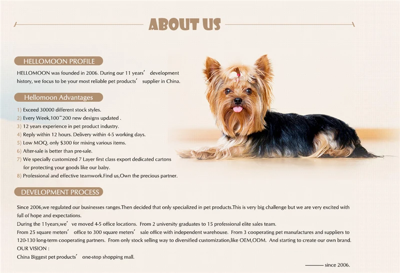 about us