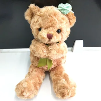 30cm plush brown adorable bear doll fashion kids birthday Christmas presents new year surprise hot sale free shipping
30cm plush brown adorable bear doll fashion kids birthday Christmas presents new year surprise hot sale free shipping