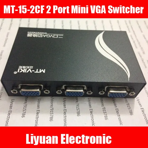 MT-15-2CF 2-портовый мини-коммутатор VGA ручной переключатель два узла совместное