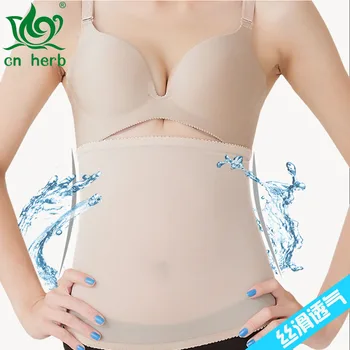 Cn Herb stealth gauze with corset ultra-thin postpartum belly in plastic P76 bellyband thin body
Cn Herb stealth gauze with corset ultra-thin postpartum belly in plastic P76 bellyband thin body