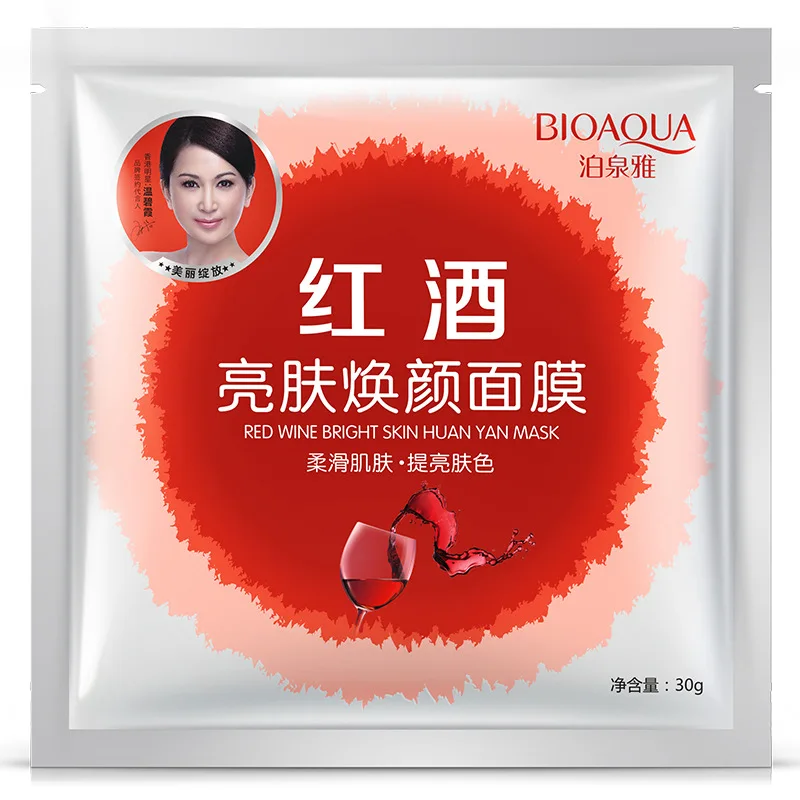 BIOAQUA moisturizing wine Mask oil control Ice Spring Water Moisturizing Face Mask Nourish Acne Treatment Anti Wrinkle Mask
BIOAQUA moisturizing wine Mask oil control Ice Spring Water Moisturizing Face Mask Nourish Acne Treatment Anti Wrinkle Mask