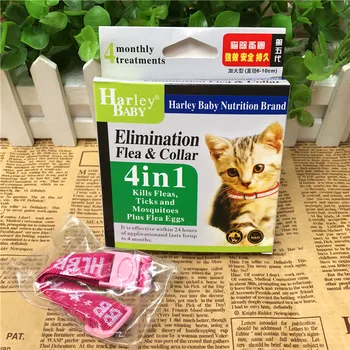 Dewel Pet Dog Collar Anti Flea Ticks Mosquitoes Outdoor Protective Adjustable Collar Small Dog Accessories Cats Pet Supplies
Dewel Pet Dog Collar Anti Flea Ticks Mosquitoes Outdoor Protective Adjustable Collar Small Dog Accessories Cats Pet Supplies