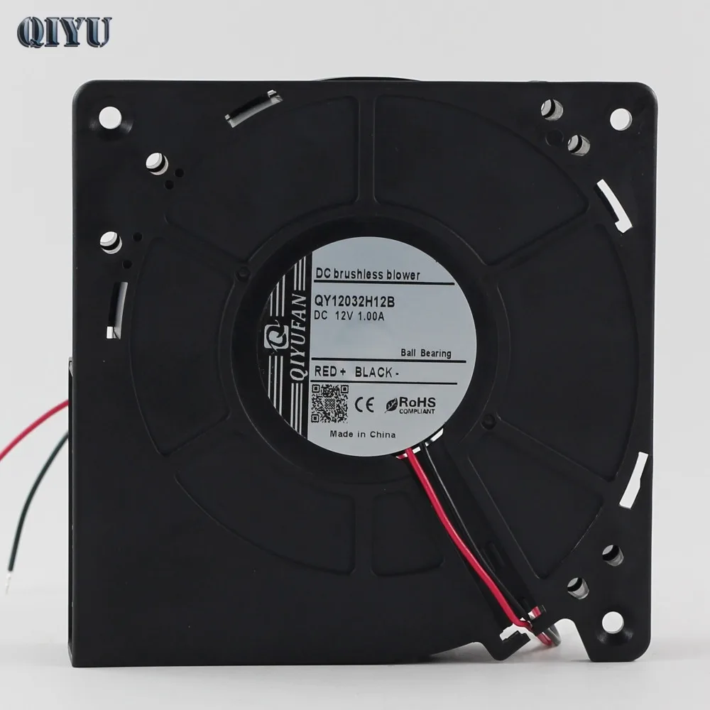 12032 DC 12V Air blower,12cm Turbo blower,Brushless DC, auto cutoff, auto restart, locking and polarity protected motor 
12032 DC 12V Air blower,12cm Turbo blower,Brushless DC, auto cutoff, auto restart, locking and polarity protected motor