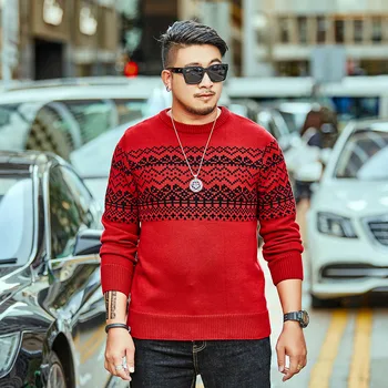 new tide brand large size XXL-7XL Men's Casual Loose Bottoming Shirt Autumn and Winter Round neck Long-Sleeved Sweater
new tide brand large size XXL-7XL Men's Casual Loose Bottoming Shirt Autumn and Winter Round neck Long-Sleeved Sweater