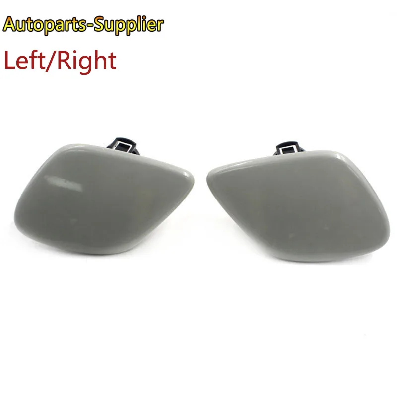 Left/Right 85382-48020 85381-48060 For Toyota 06 - 08 Lexus RX400H Headlamp Washer Cap New
Left/Right 85382-48020 85381-48060 For Toyota 06 - 08 Lexus RX400H Headlamp Washer Cap New