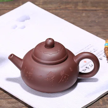 210ml Yixing tea pot kung fu handmade teapot zisha kettle drinkware gift box suit puer tie guan yin Oolong tea black tea
210ml Yixing tea pot kung fu handmade teapot zisha kettle drinkware gift box suit puer tie guan yin Oolong tea black tea
