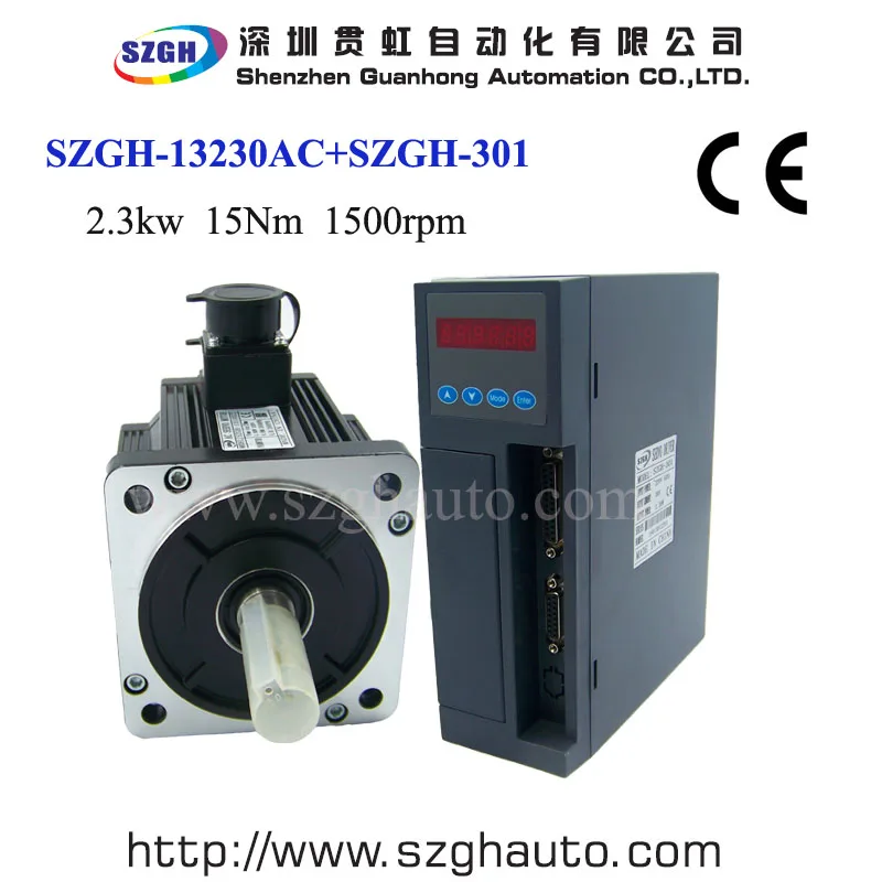 High torque and power 15Nm 2.3KW 220VAC servo motor + servo driver +5 meters cables cnc total kit
High torque and power 15Nm 2.3KW 220VAC servo motor + servo driver +5 meters cables cnc total kit
