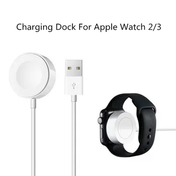 Wireless Charger for iWatch Series 2 3 USB Magnetic for iWatch Charging Cable for Apple Watch Charger Smart Watch Accessories
Wireless Charger for iWatch Series 2 3 USB Magnetic for iWatch Charging Cable for Apple Watch Charger Smart Watch Accessories