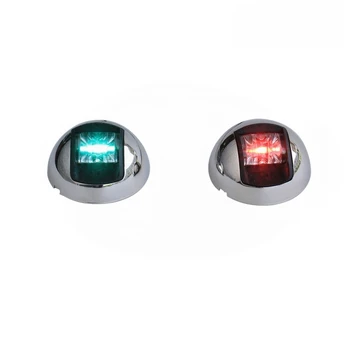 Boat Yacht 1-Nautical Mile LED Navigation Lights / Port & Starboard LED Vertical Mount Sidelights -One Pair
Boat Yacht 1-Nautical Mile LED Navigation Lights / Port & Starboard LED Vertical Mount Sidelights -One Pair