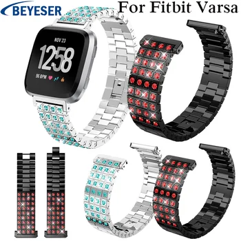 Diamond Stainless Steel Wristband Replacement Strap for Fitbit Versa Smart watchstrap For Fitbit versa classic luxury watch Band
Diamond Stainless Steel Wristband Replacement Strap for Fitbit Versa Smart watchstrap For Fitbit versa classic luxury watch Band