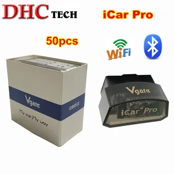 50pcs/DHL FREE Vgate ICar Pro v1.5 Bluetooth4.0/WIFI OBDII/EOBD Diagnostic Scanner tool elm 327 iCar Pro Support for Android/IOS
50pcs/DHL FREE Vgate ICar Pro v1.5 Bluetooth4.0/WIFI OBDII/EOBD Diagnostic Scanner tool elm 327 iCar Pro Support for Android/IOS