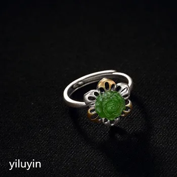 KJJEAXCMY boutique jewelry S925 Sterling Silver Antique inlaid and field jade Jasper rose inlaid ring finger ring
KJJEAXCMY boutique jewelry S925 Sterling Silver Antique inlaid and field jade Jasper rose inlaid ring finger ring