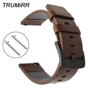 Italian Oily Leather Watchband for Rado Bell & Ross Oris Montblanc Watch Band Quick Release Strap Wrist Bracelet 18/20/22/24mm
Italian Oily Leather Watchband for Rado Bell & Ross Oris Montblanc Watch Band Quick Release Strap Wrist Bracelet 18/20/22/24mm