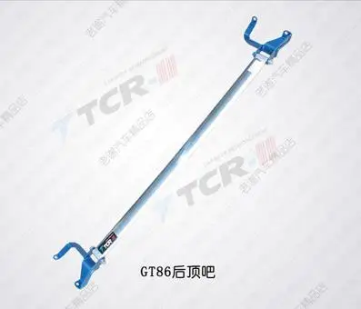 Suspension for TOYOTA GT86 FT86 BRZ 2013 TCR Car In Cuzco After Top Bar Suitcase Rod Rear Strut Tower Bar Brace Strut BAR
Suspension for TOYOTA GT86 FT86 BRZ 2013 TCR Car In Cuzco After Top Bar Suitcase Rod Rear Strut Tower Bar Brace Strut BAR