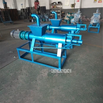 009 Dry Wet Separator Machine Fecal Solid Liquid Separator Animal Manure Dehydrator Farm Environmental Protection Equipment
009 Dry Wet Separator Machine Fecal Solid Liquid Separator Animal Manure Dehydrator Farm Environmental Protection Equipment