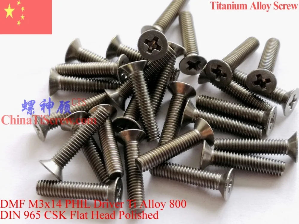 Titanium Alloy screw M3X14 for Mini drones DIN 965 Flat Head PHIL Driver Polished 12pcs
Titanium Alloy screw M3X14 for Mini drones DIN 965 Flat Head PHIL Driver Polished 12pcs