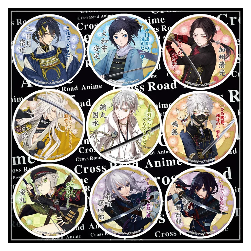 1pcs 58MM Anime Badge Touken Ranbu Online Mikatsuki Nakigitsune Kogitsunemaru Badge Pin Brooch Badge backpack Deco Anime Badge
1pcs 58MM Anime Badge Touken Ranbu Online Mikatsuki Nakigitsune Kogitsunemaru Badge Pin Brooch Badge backpack Deco Anime Badge