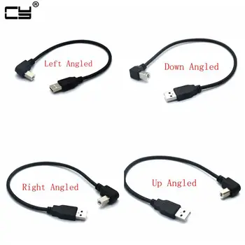 Type A Male to Type B Male 90 degree Up & Down & Left & Right Angled USB 2.0 Printer Scanner Cable 30cm 50cm 150cm 1ft 5 feet
Type A Male to Type B Male 90 degree Up & Down & Left & Right Angled USB 2.0 Printer Scanner Cable 30cm 50cm 150cm 1ft 5 feet