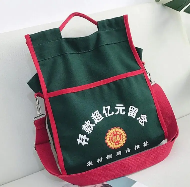 QQ20190415144226