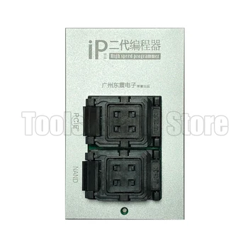 IP Box 2th Newest IP BOX V2 High Speed NAND Programmer SN Read Write Tool for iPhone 4S 5 5S 6 6P 6S 6SP 7 7P All iPad
IP Box 2th Newest IP BOX V2 High Speed NAND Programmer SN Read Write Tool for iPhone 4S 5 5S 6 6P 6S 6SP 7 7P All iPad