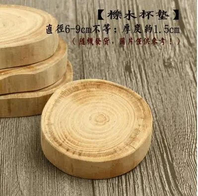 QQ截图20190720205637