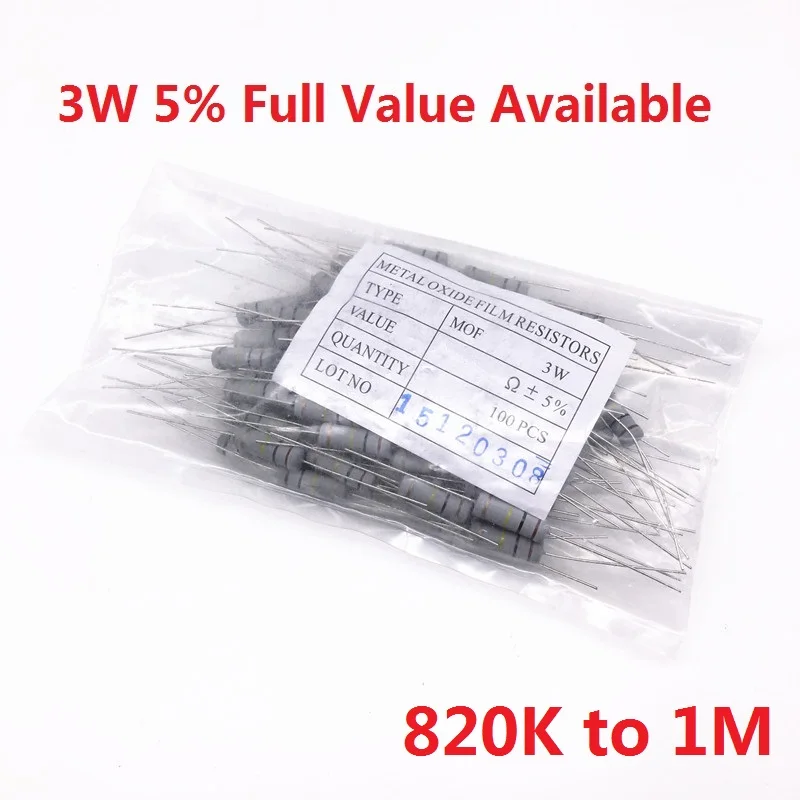 Металлопленочный резистор 3 Вт 200 K/820K/1M/Ohm 910 5% шт. | Электронные компоненты и