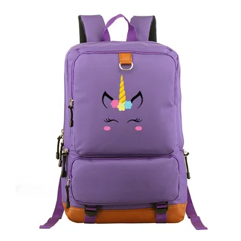 Kawai Rainbow Unicorn Students Backpack Cute Children School Bags Backpack for Teenager Girls Book Bag Women Laptop Backpack 
Kawai Rainbow Unicorn Students Backpack Cute Children School Bags Backpack for Teenager Girls Book Bag Women Laptop Backpack