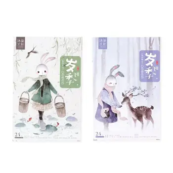 24 Sheets/Set Kawaii Rabbit Postcard/Greeting Card/Message Card/Birthday Letter Envelope Gift Card
24 Sheets/Set Kawaii Rabbit Postcard/Greeting Card/Message Card/Birthday Letter Envelope Gift Card