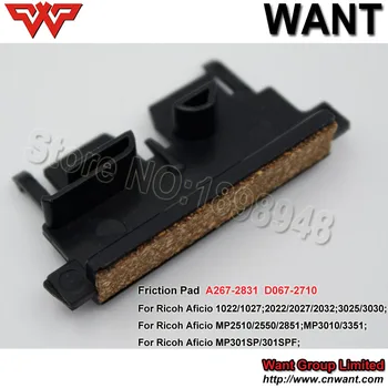 MP301 MP305 Friction Pad D067-2710 A267-2831 for Ricoh Aficio MP301SP/301SSPF/305SP Friction Pad 4pcs/a lot free shipping
MP301 MP305 Friction Pad D067-2710 A267-2831 for Ricoh Aficio MP301SP/301SSPF/305SP Friction Pad 4pcs/a lot free shipping