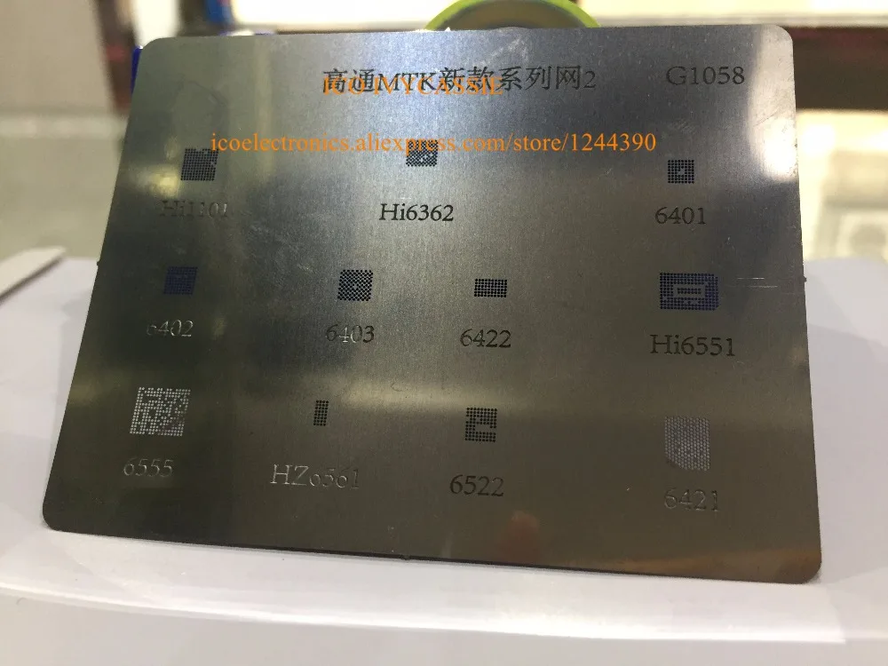 For HI1101 Hi6362 6401 6402 6403 6422 Hi6551 6555 HZ6561 6522 6421 BGA Stencil Reball Direct Heating Template G1058
For HI1101 Hi6362 6401 6402 6403 6422 Hi6551 6555 HZ6561 6522 6421 BGA Stencil Reball Direct Heating Template G1058