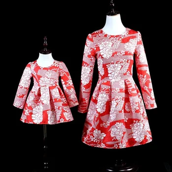 Mother Daughter Dresses Wedding Evening Party Clothes for Mama Bebes Girl Ball Gown Mommy and Me Clothes Family Matching Outfits
Mother Daughter Dresses Wedding Evening Party Clothes for Mama Bebes Girl Ball Gown Mommy and Me Clothes Family Matching Outfits