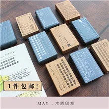 moodtape vintage wood clear stamp for DIY scrapbooking/photo album Decorative stamp Biennale Appt Postcard rubber stamp seal
moodtape vintage wood clear stamp for DIY scrapbooking/photo album Decorative stamp Biennale Appt Postcard rubber stamp seal