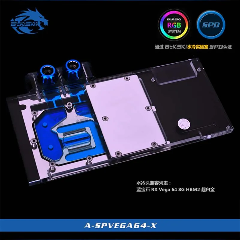 Bykski GPU Water Block for Sapphire RX Vega 64 8G HBM2 Half Cover Graphics Card water cooler
Bykski GPU Water Block for Sapphire RX Vega 64 8G HBM2 Half Cover Graphics Card water cooler