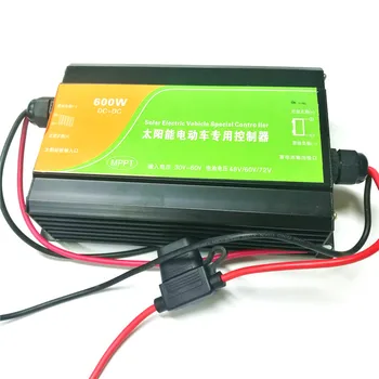 MPPT solar boost controller Special charger for solar electric vehicle 48V 60V 72V 600W
MPPT solar boost controller Special charger for solar electric vehicle 48V 60V 72V 600W