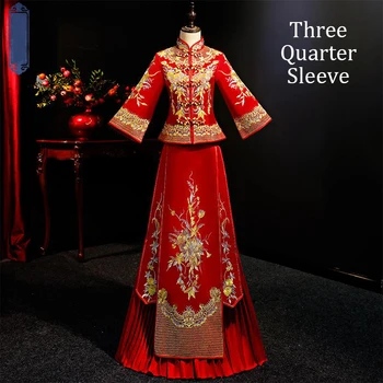 Novelty Women Evening Gowns Vintage Embroidery Cheongsam 3/4 Sleeve Marriage Suit Button Qipao Classic Toast Clothing Costume
Novelty Women Evening Gowns Vintage Embroidery Cheongsam 3/4 Sleeve Marriage Suit Button Qipao Classic Toast Clothing Costume