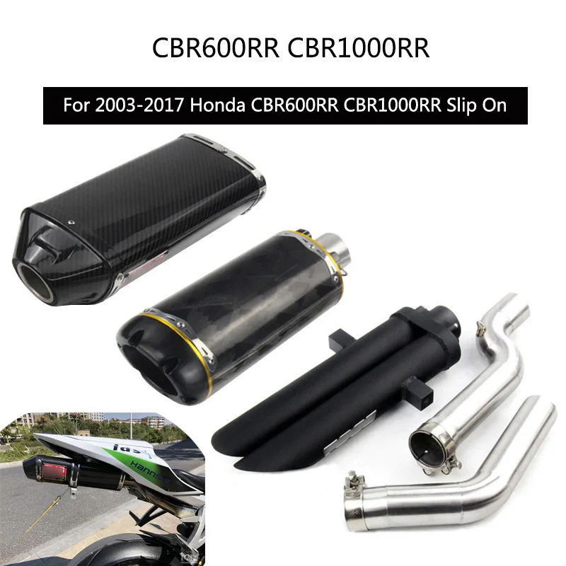 Rear Exhaust System for Honda 2003-2017 CBR600RR 2004-2007 CBR1000RR Motorcycle Header Mid Pipe Slip On 51mm Escape No DB Killer
Rear Exhaust System for Honda 2003-2017 CBR600RR 2004-2007 CBR1000RR Motorcycle Header Mid Pipe Slip On 51mm Escape No DB Killer
