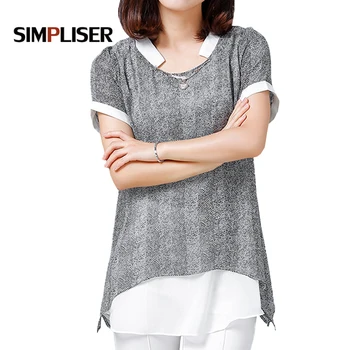 SIMPLISER Femme Blusas 2018 Fake 2 Pieces Women Chiffon Blouses Plus Size 5XL Ladies Loose Tops Short Sleeve Female Clothings
SIMPLISER Femme Blusas 2018 Fake 2 Pieces Women Chiffon Blouses Plus Size 5XL Ladies Loose Tops Short Sleeve Female Clothings