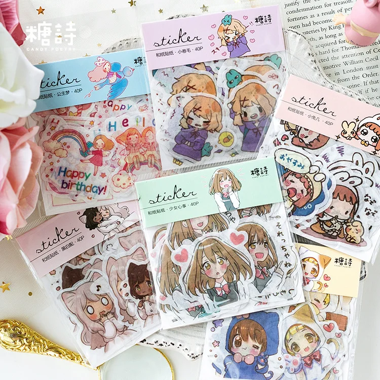 40 Pcs/pack Princess Dream Stickers Decorative Scrapbooking Diary Album Stick Label Decor Stationery Sticker
40 Pcs/pack Princess Dream Stickers Decorative Scrapbooking Diary Album Stick Label Decor Stationery Sticker