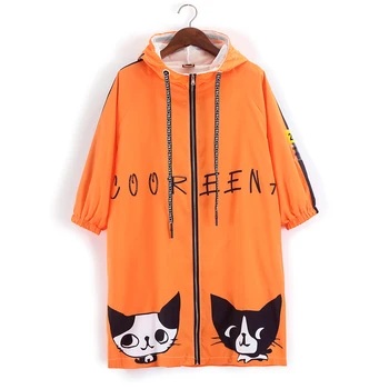 Summer Hoody For Women Sunscreen Hoodies Letter Loose Zip-up Cartoon Hooded Harajuku Sweatshirts
Summer Hoody For Women Sunscreen Hoodies Letter Loose Zip-up Cartoon Hooded Harajuku Sweatshirts