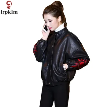 Women PU leather jackets Spring fashion Autumn Locomotive Short Jacket Long Sleeve Stand Collar Woman Street Clothing CH675
Women PU leather jackets Spring fashion Autumn Locomotive Short Jacket Long Sleeve Stand Collar Woman Street Clothing CH675